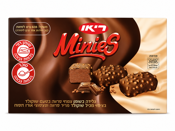 חטיפי גלידה מיניס בטעם שוקולד בציפוי שוקולד מריר ופצפוצי אורז תפוח פרווה