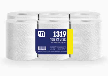 שישיית נייר מגבת גלבוע 72 מטר