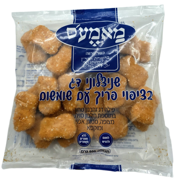 שניצלוני דג מאמס