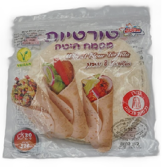 טורטיה 320 גרם 8 יחידות