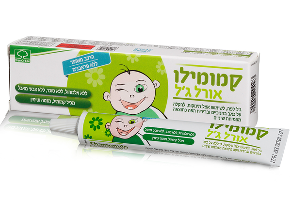 קמומילו אורל ג'ל לתינוקות להקלה על כאב בחניכיים