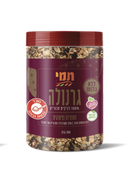 גרנולה תמי ללא גלוטן בתוספת אוכמניות וצימוקים 300 גרם