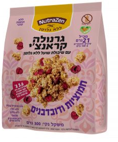 גרנולה קראנצ'י חמוציות ודובדבנים ללא גלוטן