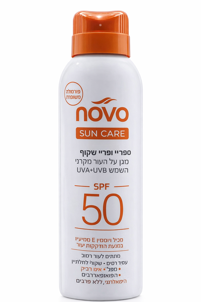 ספריי שקוף 200 מ"ל spf50
