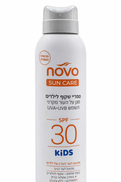 ספריי שקוף לילדים 200 מ"ל spf30